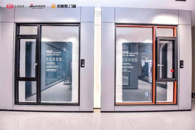 帝奥斯门窗荣获新浪家居“2022年度中国门窗匠心品牌”称号！(图5)