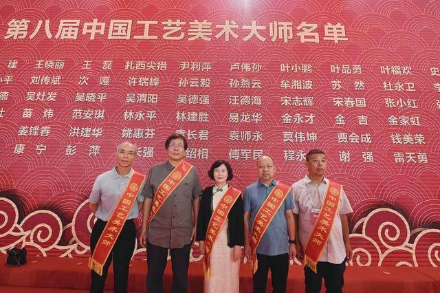 河南5人喜获中国工艺美术大师称号，创历届评选之最，看看都有谁(图1)