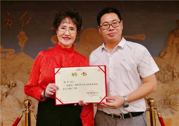 新龙门派创始人张龙被授予西安市心连心志愿者协会推广大使称号(图6)