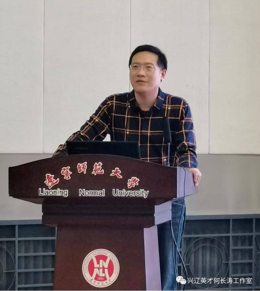 工作室领衔人何长涛副校长获评大连市“十佳最美人民教师”称号(图2)
