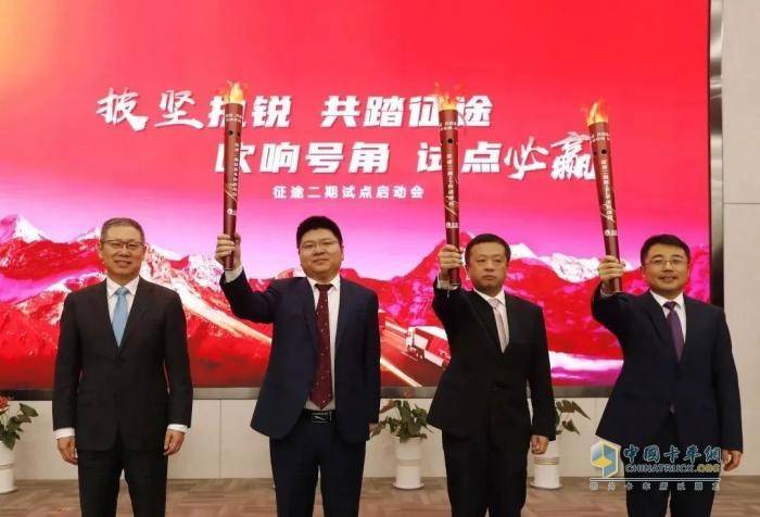 推动企业高质量发展 胡汉杰荣获2021-2022年度“全国优秀企业家”称号(图4)