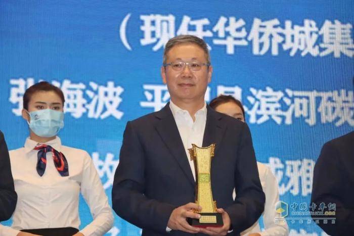 推动企业高质量发展 胡汉杰荣获2021-2022年度“全国优秀企业家”称号(图1)
