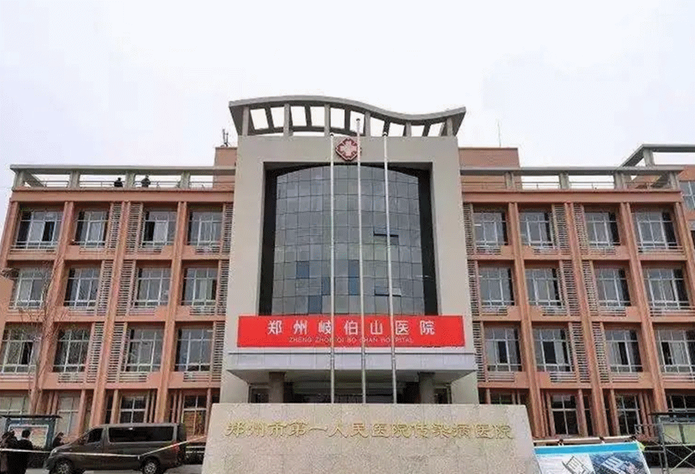 【献礼局庆70周年】方胜利荣膺“全国优秀企业家”称号(图4)