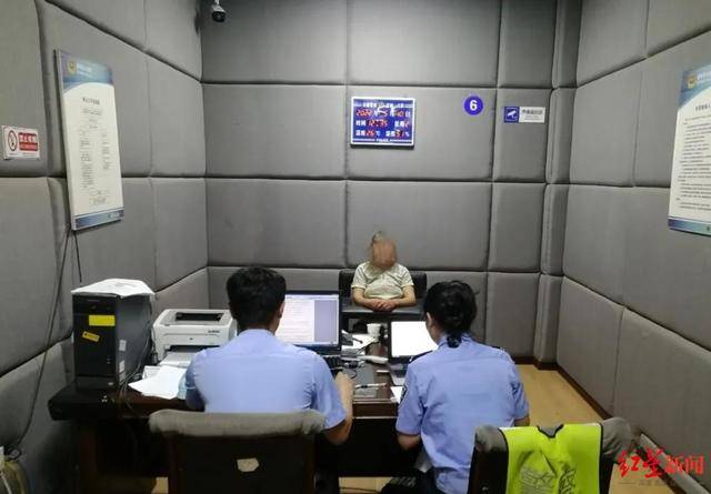 老人被撞身亡 他追赶逼停肇事车获“见义勇为公民”称号，奖励5000元！(图1)
