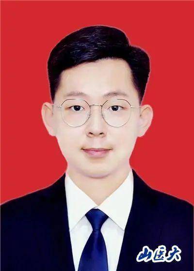 山西医科大学三名学子荣获2021年度“中国大学生自强之星”称号(图1)