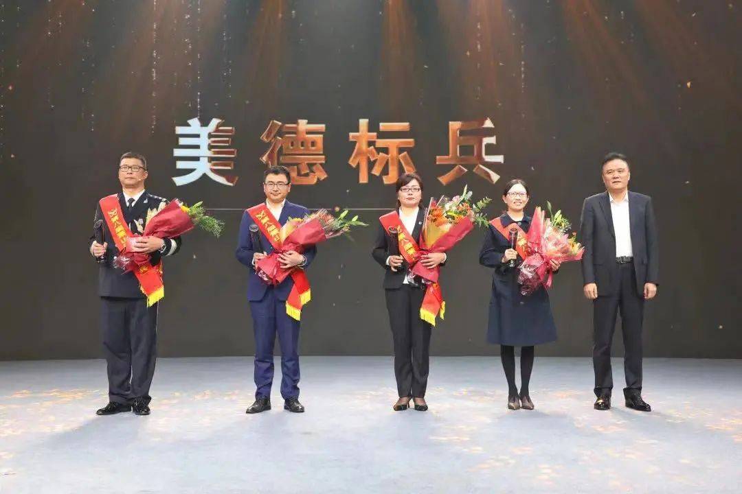 民进会员黄云光获评第八届萧山区“美德标兵”称号(图1)