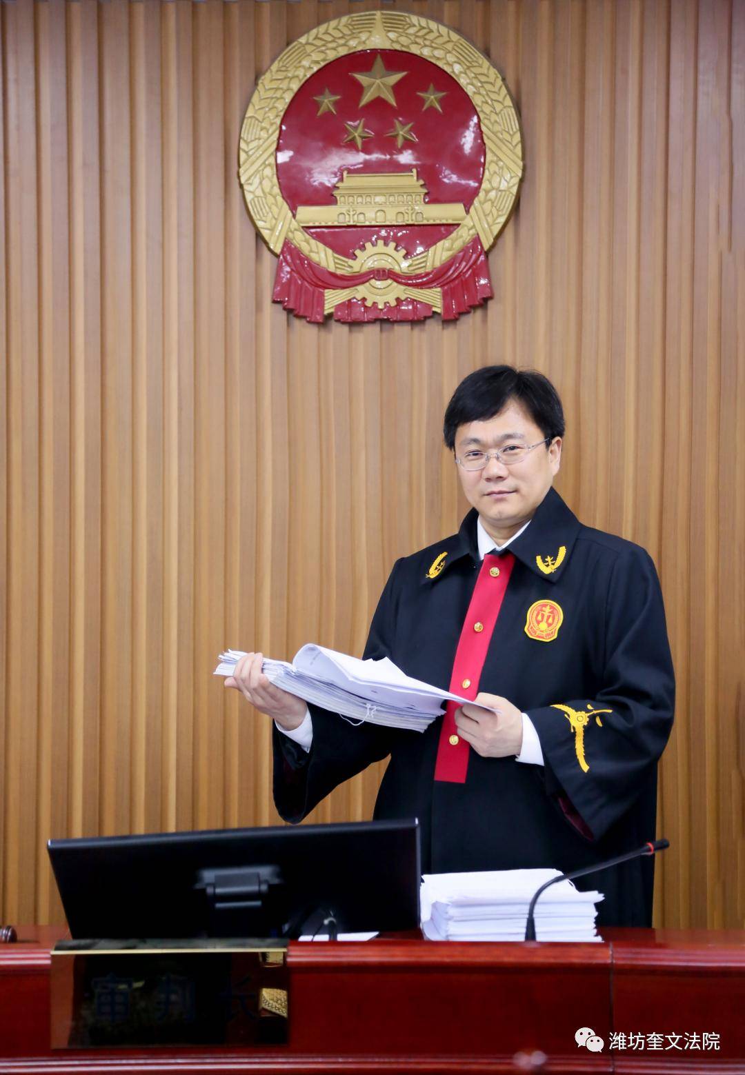 奎文法院杨相国法官荣获“全市法院审判业务专家”称号(图1)
