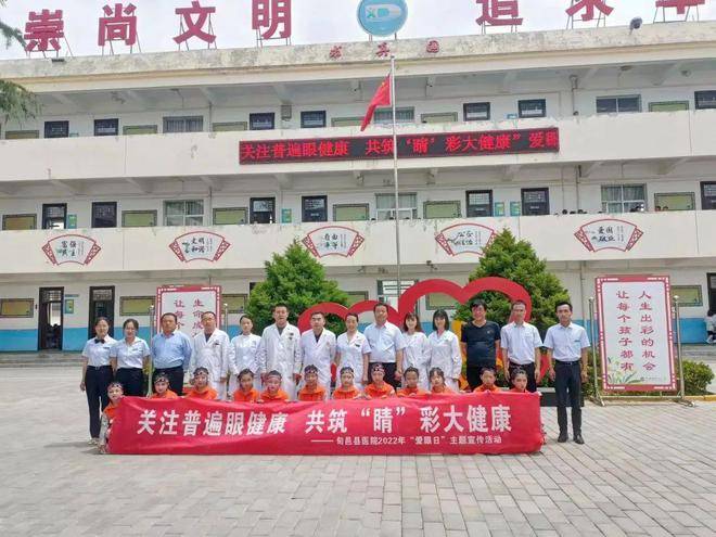 旬邑县“荣誉市民”称号，泰兴程岩获得！(图19)