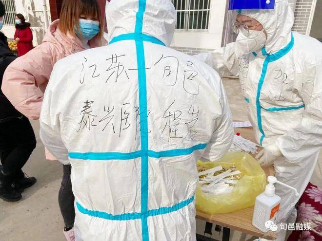旬邑县“荣誉市民”称号，泰兴程岩获得！(图23)