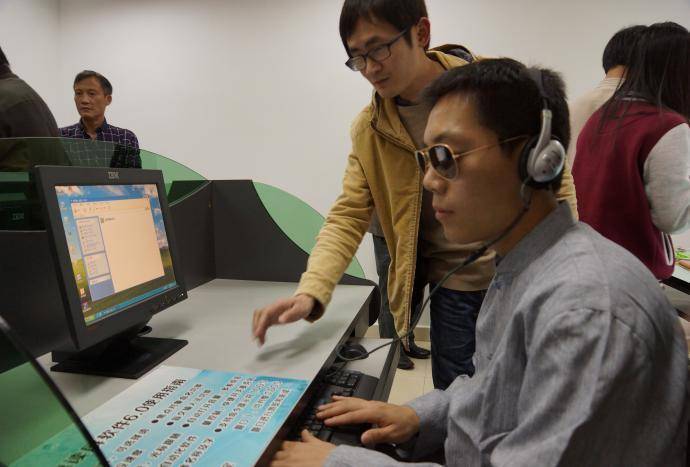 东莞图书馆荣膺广东省“十大最美助盲天使”称号(图2)