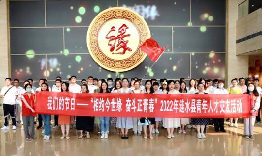 今世缘被授予“全国职工职业道德建设先进单位”称号(图2)