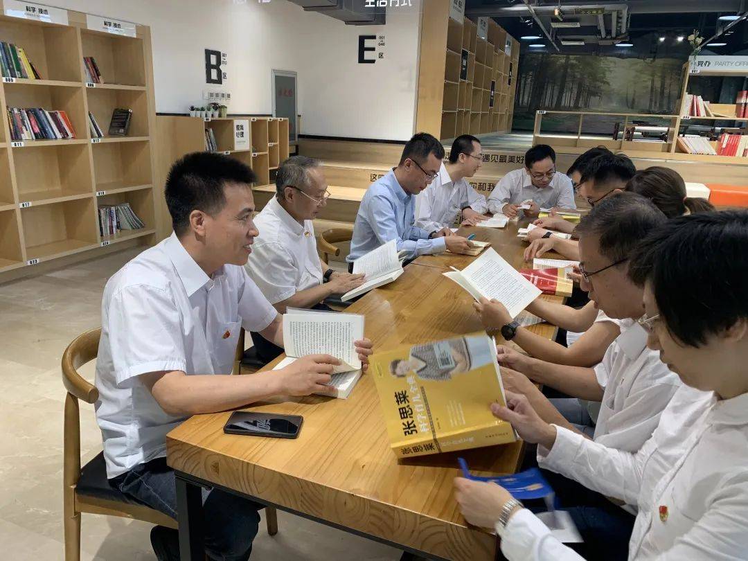 喜讯|沈阳民航东北凯亚有限公司荣获“全国职工职业道德建设先进单位”荣誉称号(图2)