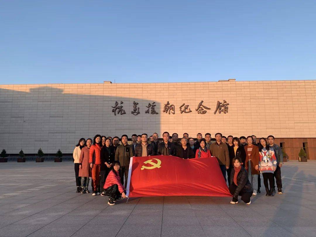 喜讯|沈阳民航东北凯亚有限公司荣获“全国职工职业道德建设先进单位”荣誉称号(图1)