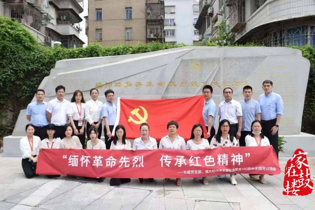 祝贺！鼓楼8家非公企业，喜获市级荣誉称号！(图7)
