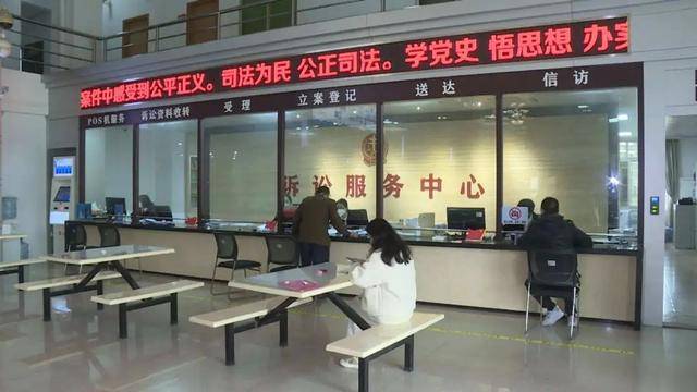 「新时代 新征程 新伟业」潮安区人民法院荣获“全国优秀法院”称号(图2)