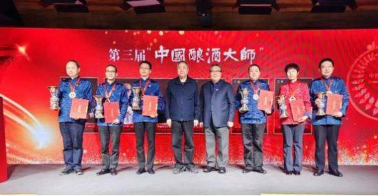 喜报！灌南县汤沟酒业总工程师张加林荣膺“中国酿酒大师”称号(图4)