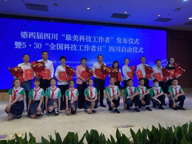 致敬！这10人荣获第四届四川“最美科技工作者”称号(图4)