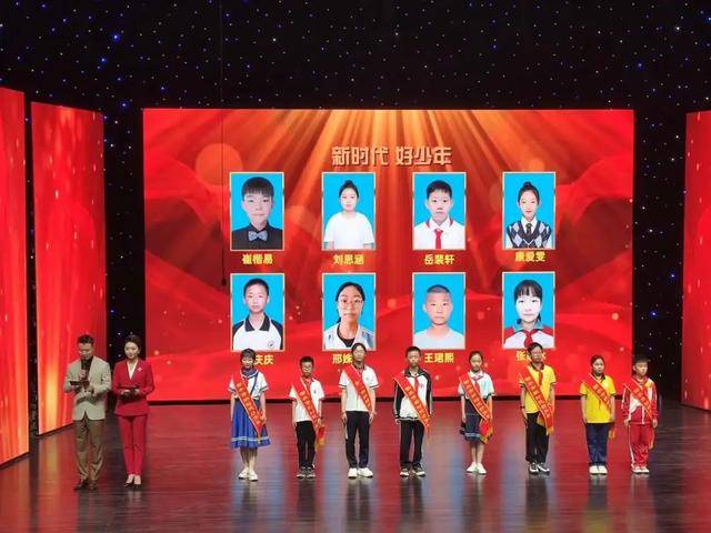 40名青少年获2023年衡水市“新时代好少年”称号(图2)