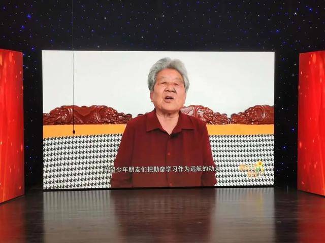 40名青少年获2023年衡水市“新时代好少年”称号(图4)