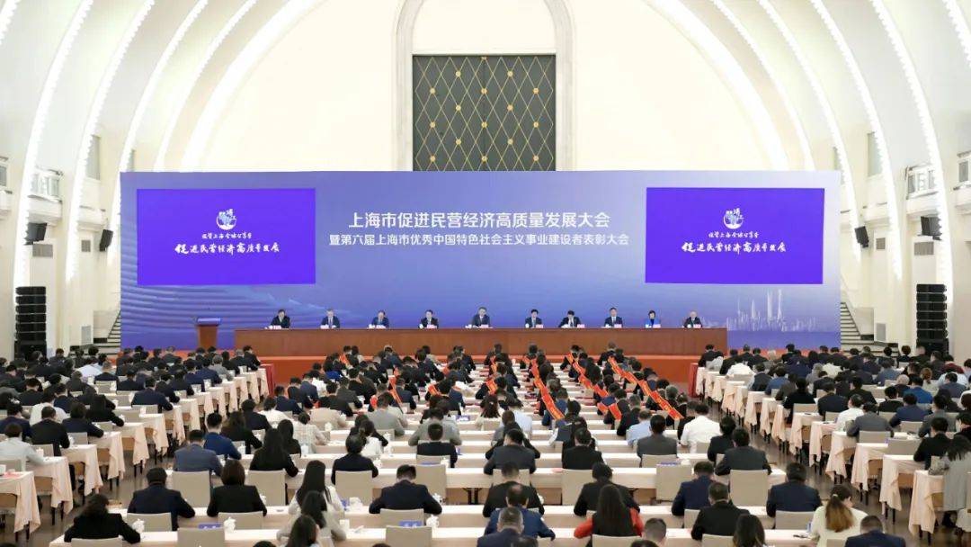 卓越表现！松江6人获评第六届“上海市优秀中国特色社会主义事业建设者”称号(图1)