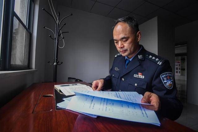 4年接警万余次无一投诉，民警舒德强荣获“武汉楷模”荣誉称号(图3)