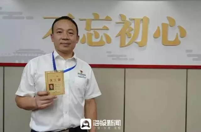 退役不褪色！日照的金峰荣获2023年杭州市“最美退役军人”称号(图1)