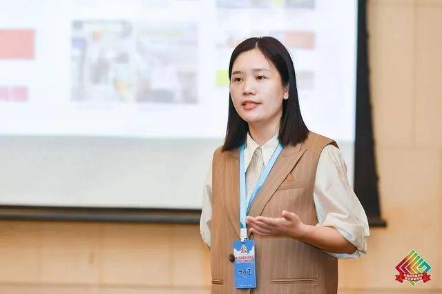 第八届全国商业服务业优秀店长大赛圆满落幕(图11)