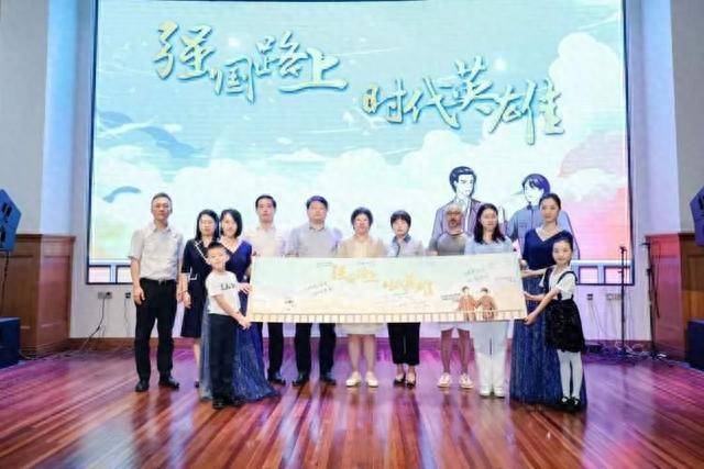 红色动漫大赛发布百强名单，他们以笔绘就英烈信仰(图4)