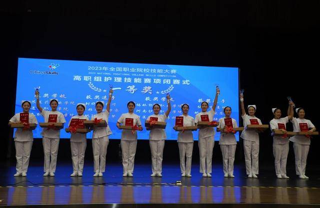 以赛促教全面检阅！这项全国大赛在岳阳职院闭幕(图1)