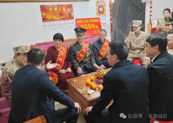 他入伍13年,荣立三等功两次、二等功一次(图7) 他入伍13年,荣立三等功两次、二等功一次(图7)