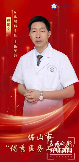 微信图片_20240820101233.png