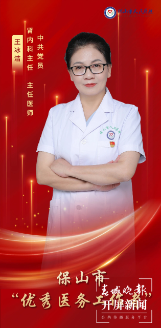 微信图片_20240820101239.png