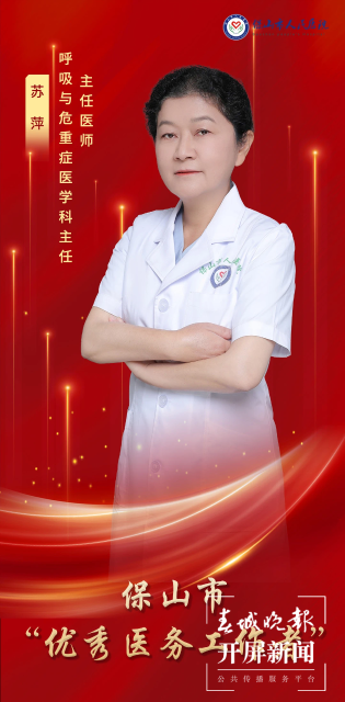 微信图片_20240820101243.png