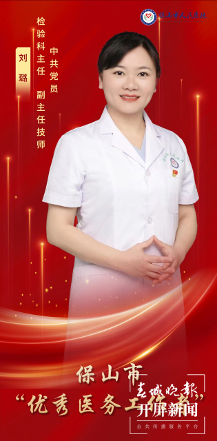 微信图片_20240820101304.png
