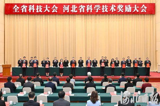 君乐宝魏立华获河北省科学技术突出贡献奖终身荣誉