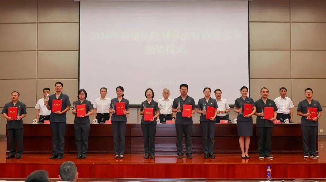 喜报丨平潭法院李维法官荣获“全省刑事审判业务能手”称号(图1)