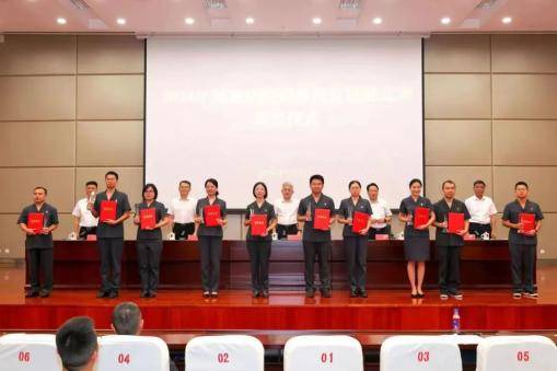 喜报｜漳浦法院法官李艺文荣获“全省刑事审判业务能手”称号(图1)