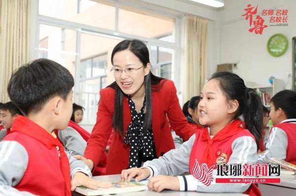 临沂这些人获“全国优秀教师”称号(图1)