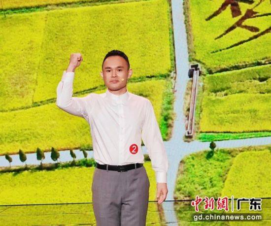 从化台青黄敬棠获广州市新时代“十佳”百姓宣讲员称号。从化区委统战部 供图