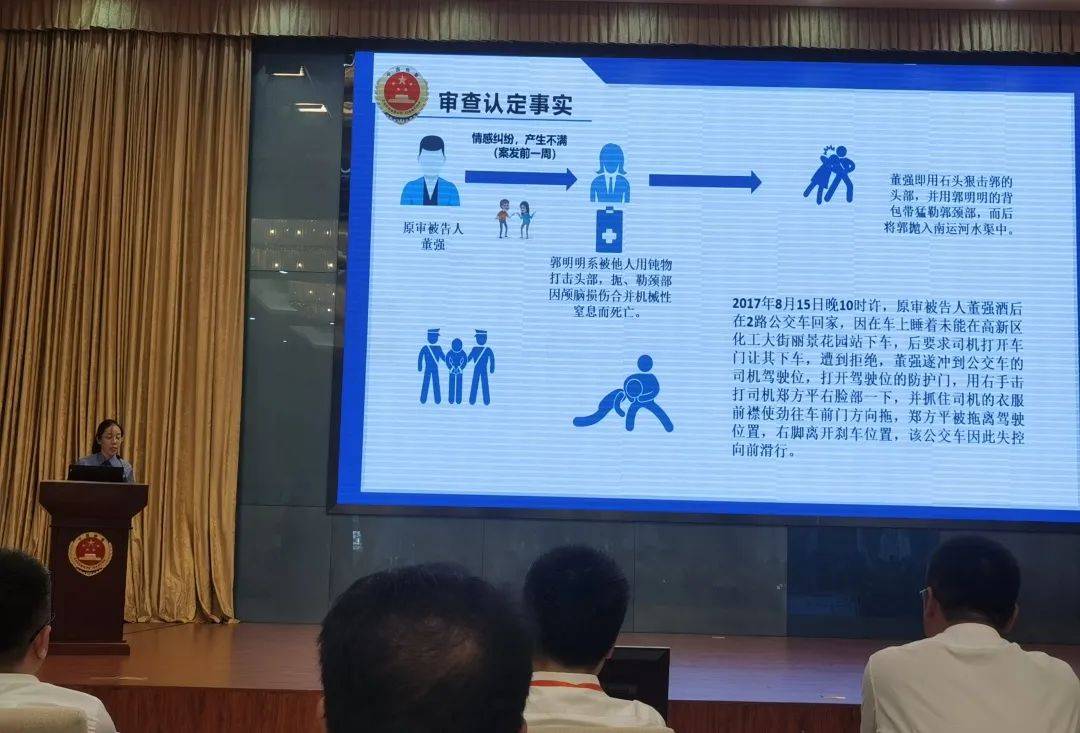 喜报！我省三名选手荣获“第二届全国检察机关控告申诉检察业务竞赛能手”称号(图2)
