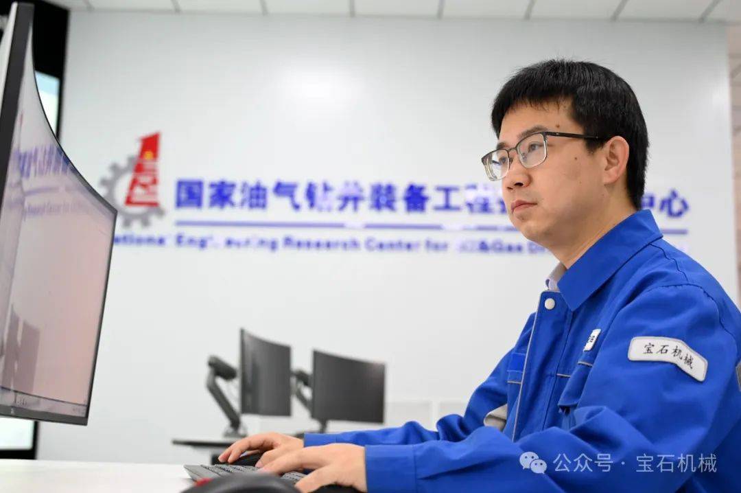 夏辉被授予中央企业劳动模范称号(图2)