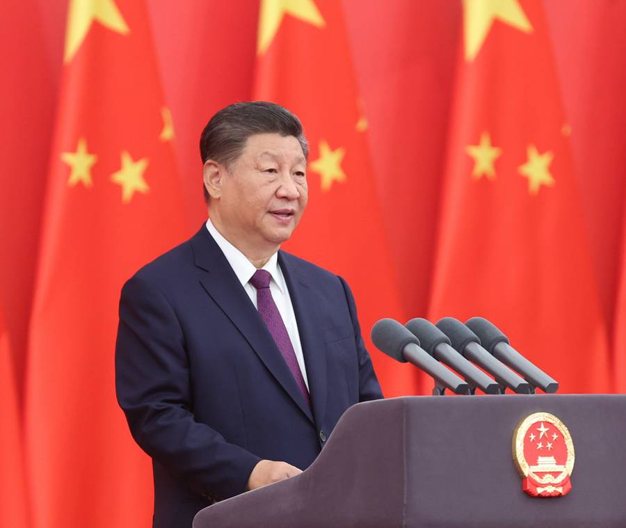 中华人民共和国国家勋章和国家荣誉称号颁授仪式在北京隆重举行