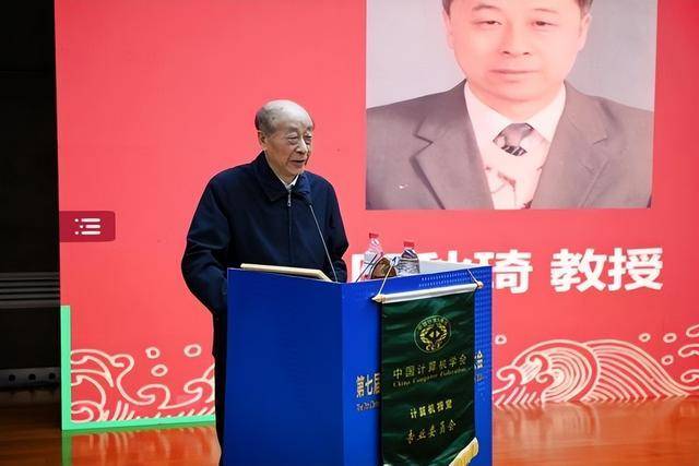 任职北交大,他手握多项国家级大奖!最近,又捧回“终身”荣誉!(图2) 任职北交大,他手握多项国家级大奖!最近,又捧回“终身”荣誉!(图2)