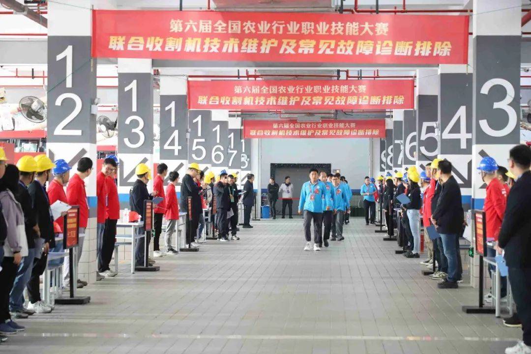 上海代表队在第六届全国农业行业职业技能大赛中斩获多项荣誉(图3)