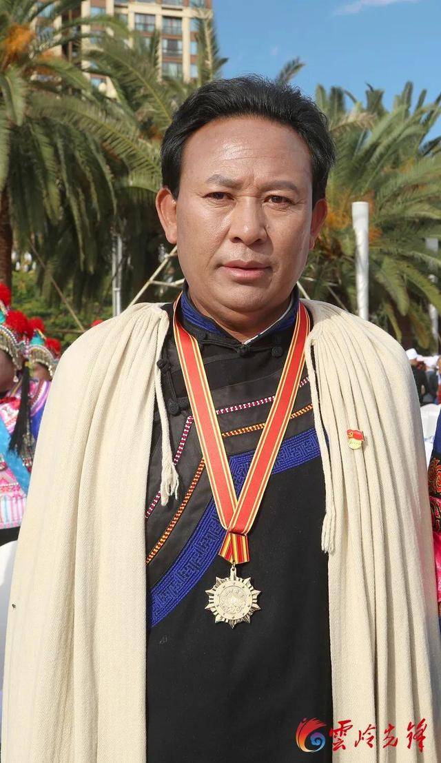 今天，他们被授予“云岭楷模”称号(图4)