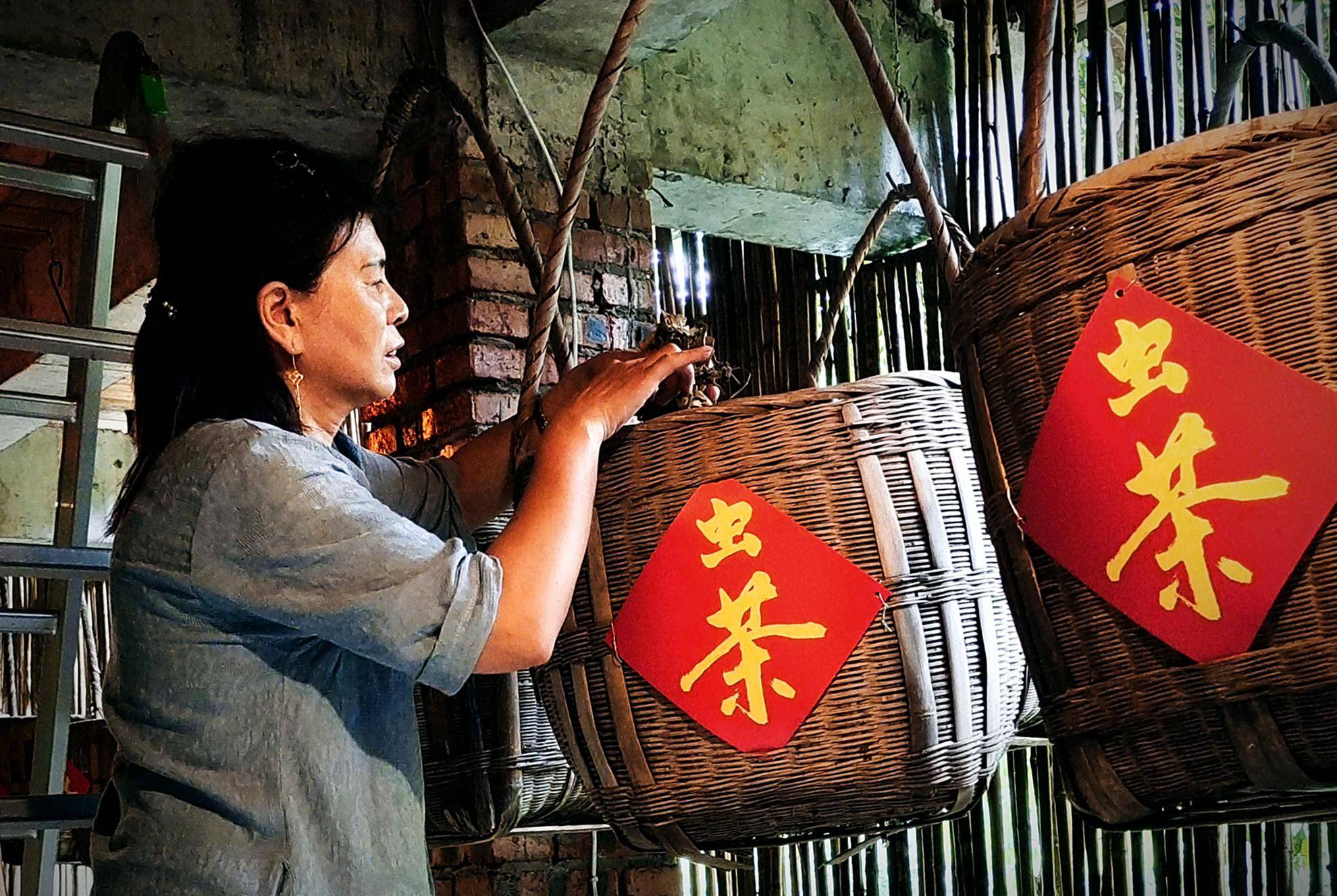 峨眉山市女能人沈小琼喜获第五届四川“制茶大师”称号(图2)