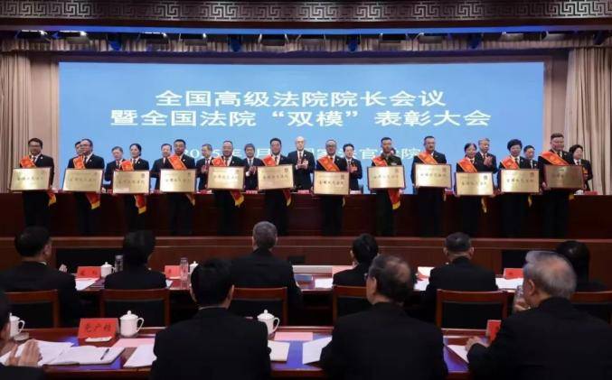 囊谦县人民法院获得“全国模范法院”荣誉称号(图2)