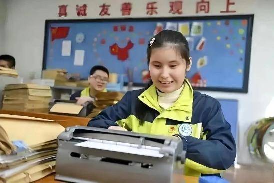 滨州医学院一视障学子获“中国大学生自强之星”称号(图3)