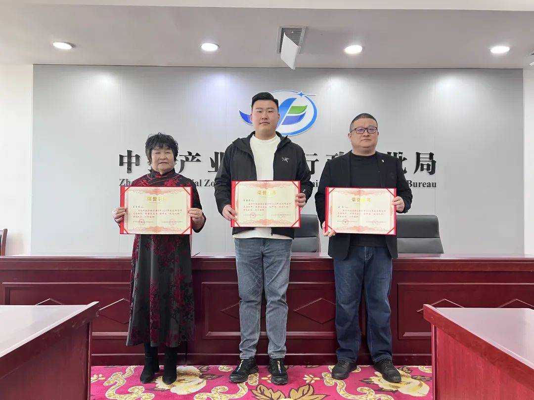 双争进行时｜我区5家企业、3名个人获评沧州渤海新区黄骅市“诚信典型”称号(图2)