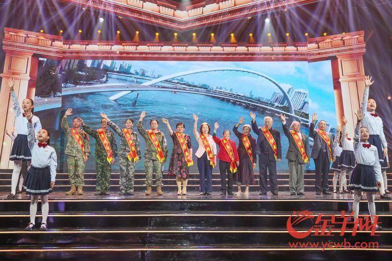 致敬！这2个集体及1名个人获授“南粤楷模”称号(图1)